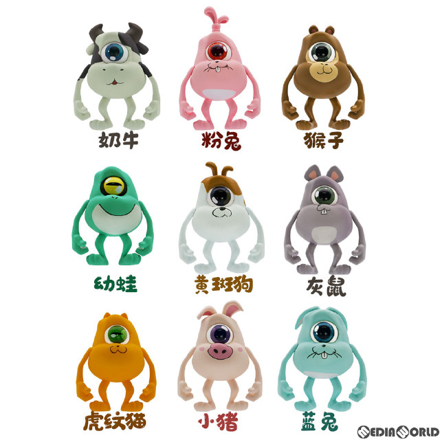 [FIG] (BOX)目玉ちゃん動物園シリーズ Vol.1 完成品 フィギュア(8個) IATOYS