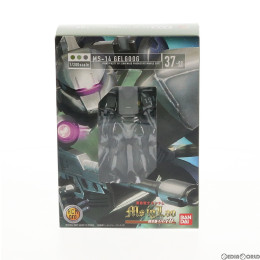 [FIG]HCM-Pro 37-00 MS-14 ゲルググ(MS IGLOO ver.) 機動戦士ガンダム MS IGLOO 1/200 完成品 可動フィギュア バンダイ