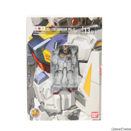 [FIG]HCM-Pro 13-00 RX-178 ガンダムMk-II(エゥーゴ) 機動戦士Zガンダム 1/200 完成品 可動フィギュア バンダイ