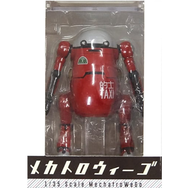 [FIG]2015ACG香港限定 35メカトロウィーゴ てきし メカトロ中部 完成品 可動フィギュア 千値練(せんちねる)