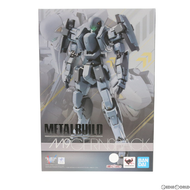 魂ウェブ商店限定 METAL BUILD ガーンズバック Ver.IV フルメタル ...