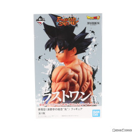 専用EXTREME　saiyan ラストワン　孫悟空　身勝手の極意兆とベジットブ