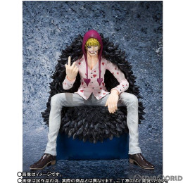 [FIG]魂ウェブ商店限定 フィギュアーツZERO コラソン ONE PIECE(ワンピース) 完成品 フィギュア バンダイスピリッツ