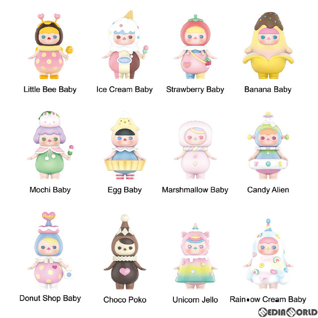 [FIG] (BOX)PUCKY スイートベイビーズシリーズ 完成品 フィギュア(12個) POP MART(ポップマート)