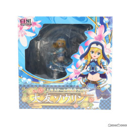 [FIG]ポストカード無し 大友ソウリン(おおともそうりん) 戦国乙女 1/8 完成品 フィギュア 戦国乙女グッズストア限定 白組
