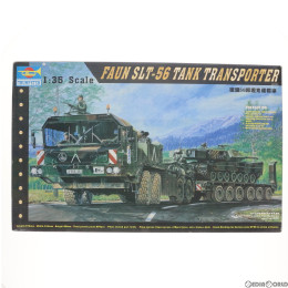 [PTM]1/35 FAUN SLT-56 TANK TRANSPOTER(ファウン SLT-56 タンク トランスポーター) プラモデル(00203) トランペッター