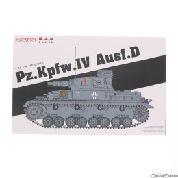 [PTM]1/35 WW.II ドイツ軍 IV号戦車D型 スマートキット プラモデル(DR6873) ドラゴン