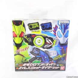 [TOY]トイザらス限定 仮面ライダーゼロワン 変身ベルト DX飛電ゼロワンドライバー&エイムズショットライザーセット 完成トイ バンダイ