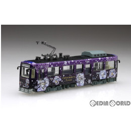 [PTM]1/150 雪ミク電車 2014年モデル 札幌市交通局3300形電車 札幌時計台セット キャラクター・ボーカル・シリーズ01 初音ミク プラモデル(910130) FUJIMI(フジミ)