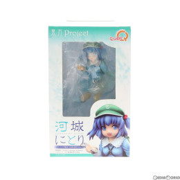 [FIG]水棲の技師 河城にとり(かわしろにとり) イベント限定光学迷彩Ver. 東方Project 1/8 完成品 フィギュア 博麗神社例大祭&ワンフェス2013夏限定 キューズQ