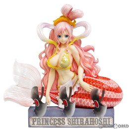 [FIG]H.O.O.K.DX しらほし姫 ONE PIECE(ワンピース) 完成品 フィギュア 千値練(せんちねる)