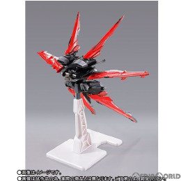 [FIG]METAL BUILD フライトユニット オプションセット(オルタナティブストライクVer.) 機動戦士ガンダムSEED ASTRAY(シード アストレイ) フィギュア用アクセサリ バンダイスピリッツ