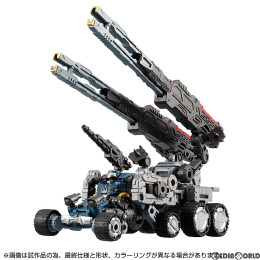 [FIG]ダイアクロン DA-55 ヴァースライザー2号 完成トイ タカラトミー