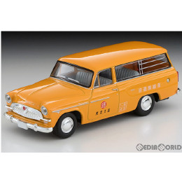 [MDL]トミカリミテッドヴィンテージ LV-187b トヨペット マスターライン1900 62年式(日本通運) 1/64 完成品 ミニカー(311683) TOMYTEC(トミーテック)