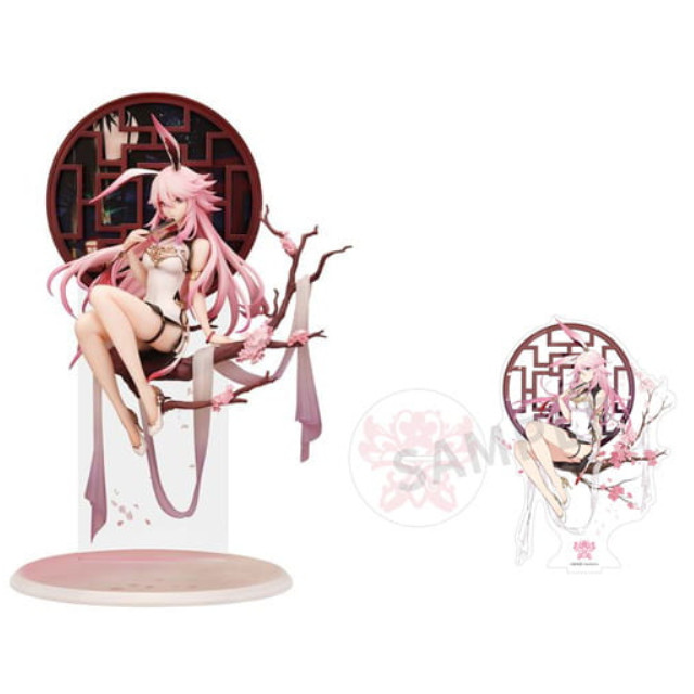 [FIG]初回特典付属 八重桜(やえざくら) チャイナドレスVer. 崩壊3rd 1/8 完成品 フィギュア APEX