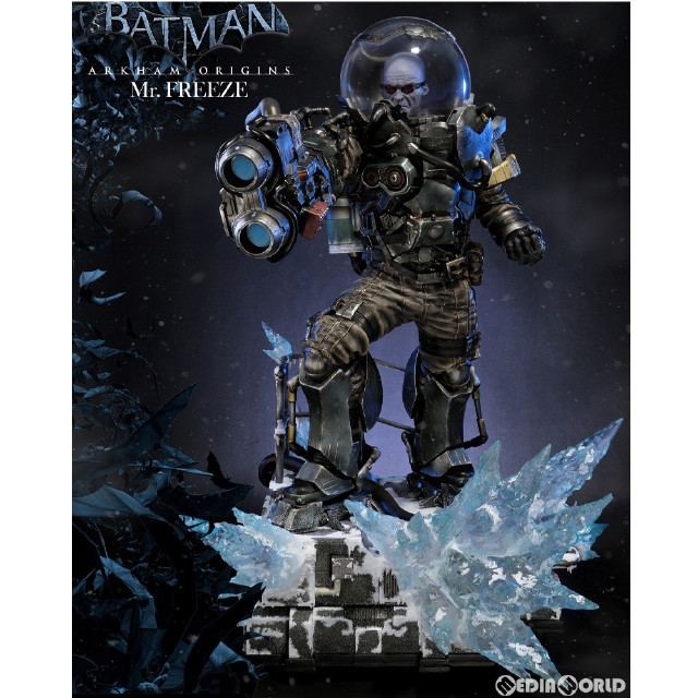 [FIG] ミュージアムマスターライン/ Mr.フリーズ バットマン アーカム・ビギンズ 1/3 スタチュー フィギュア(MMDC-22) プライム1スタジオ