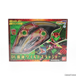 [TOY]DX醒鎌ワイルドスラッシャー 仮面ライダー剣(ブレイド) 完成トイ バンダイ