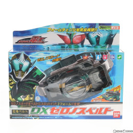 [TOY]変身ベルト DXゼロノスベルト 仮面ライダー電王 完成トイ バンダイ