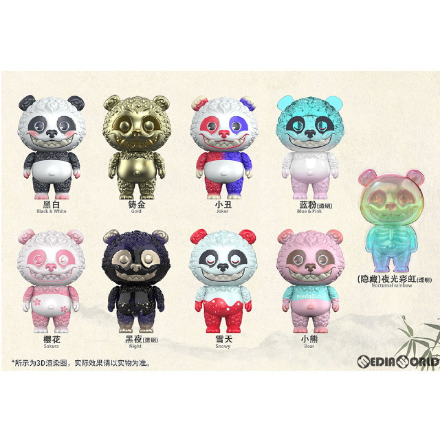 [FIG] (BOX)PanTaDuDu カラフルシリーズ 完成品 フィギュア(8個) IATOYS