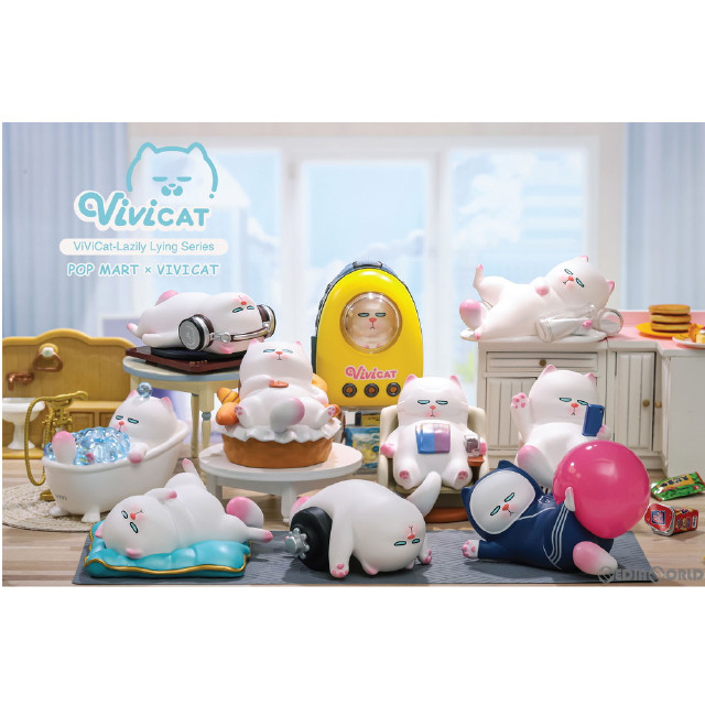 [FIG] (BOX)VIVICAT ぐだぐだシリーズ 完成品 フィギュア(9個) POP MART(ポップマート)