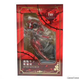 [FIG]ANIPLEX+限定 遠坂リン(戦闘時) Fate/EXTRA Last Encore(フェイト/エクストラ ラストアンコール) 1/7 完成品 フィギュア(MD18-0572001) アニプレックス