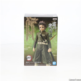 [FIG]竈門炭治郎(かまどたんじろう) セピアカラーver. 鬼滅の刃 フィギュア-絆ノ装-漆ノ型 プライズ(82006) バンプレスト