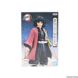 [FIG]冨岡義勇(とみおかぎゆう) 鬼滅の刃 フィギュア-絆ノ装-SPECIAL プライズ バンプレスト