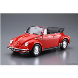 [PTM]ザ・モデルカー No.75 1/24 フォルクスワーゲン 15ADK ビートル 1303S カブリオレ '75 プラモデル アオシマ