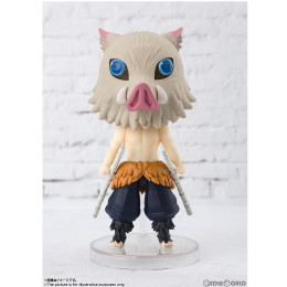 [FIG]Figuarts mini(フィギュアーツミニ) 嘴平伊之助(はしびらいのすけ) 鬼滅の刃 完成品 可動フィギュア バンダイスピリッツ