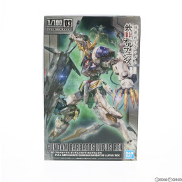 [PTM](再販)1/100 フルメカニクス ASW-G-08 ガンダムバルバトスルプスレクス 機動戦士ガンダム 鉄血のオルフェンズ プラモデル バンダイ