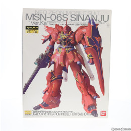 [PTM]プレミアムデカール付属 1/100 MG MSN-06S シナンジュ Ver.Ka 機動戦士ガンダムUC(ユニコーン) プラモデル(0222238) バンダイ