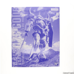 [PTM]プレミアムバンダイ限定 MG 1/100 MS-07B マ・クベ専用グフ 機動戦士ガンダムMSV(モビルスーツバリエーション) プラモデル(0189639) バンダイ
