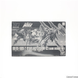 [PTM]プレミアムバンダイ限定 HGUC 1/144 RX-160S バイアラン・カスタム2号機(バンデシネ版) 機動戦士ガンダムUC(ユニコーン) MSV プラモデル(0186497) バンダイ