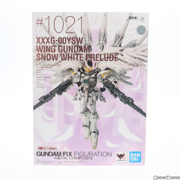 [FIG]魂ウェブ商店限定 GUNDAM FIX FIGURATION METAL COMPOSITE ウイングガンダムスノーホワイトプレリュード 新機動戦記ガンダムW Frozen Teardrop 完成品 可動フィギュア バンダイスピリッツ