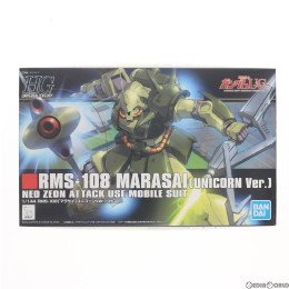 [PTM]HGUC 1/144 マラサイ(ユニコーンVer.) 機動戦士ガンダムUC(ユニコーン) プラモデル(5055742) バンダイ