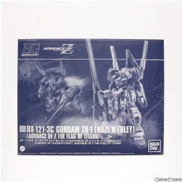 [PTM]プレミアムバンダイ限定 HG 1/144 RX-121-3C ガンダムTR-1 [ハイゼンスレイ] ADVANCE OF Z(アドバンスオブゼータ) ティターンズの旗のもとに プラモデル(5060234) バンダイスピリッツ