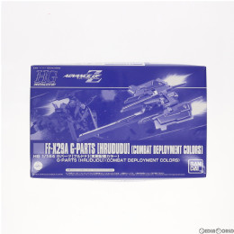 [PTM]プレミアムバンダイ限定 HGUC 1/144 FF-X29A Gパーツ フルドド 実戦配備カラー 機動戦士Zガンダム外伝 ADVANCE OF Z 〜ティターンズの旗のもとに〜 プラモデル(5057563) バンダイスピリッツ