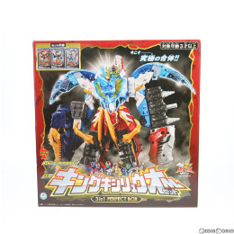 [TOY]トイザらス限定 騎士竜シリーズ01&07&11 DXキングキシリュウオーセット 騎士竜戦隊リュウソウジャー 完成トイ バンダイ