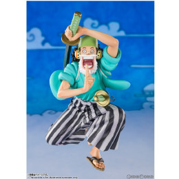 [FIG]フィギュアーツZERO ウソップ(ウソ八) ONE PIECE(ワンピース) 完成品 フィギュア バンダイスピリッツ