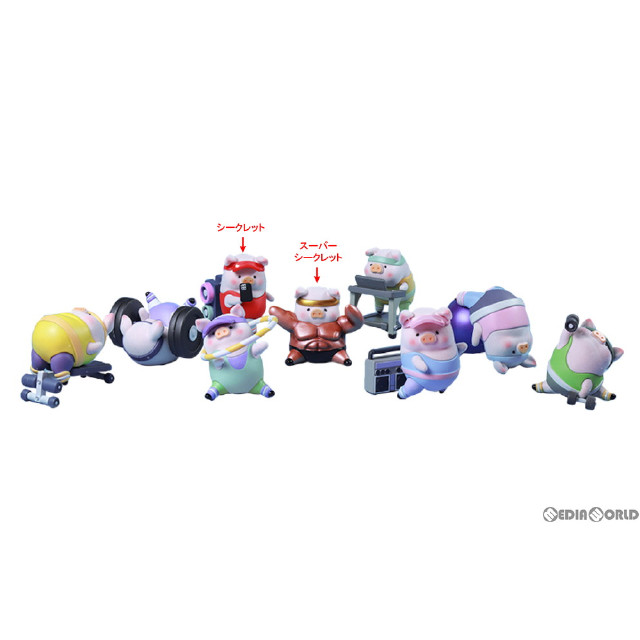[FIG] (BOX)TOYZEROPLUS×CICI'S STORY 子豚LULU ザ・フィットネスクラブシリーズ 完成品 フィギュア(8個) TOYZEROPLUS(トイゼロプラス)