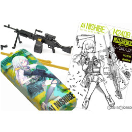 [PTM]LittleArmory(リトルアーモリー) 1/12 LS03 M240西部愛ミッションパック プラモデル TOMYTEC(トミーテック)