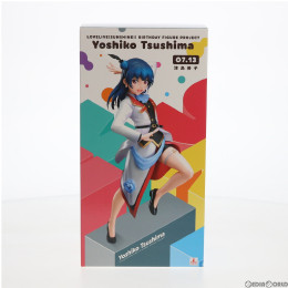 [FIG]電撃屋限定 Birthday Figure Project 津島善子(つしまよしこ) ラブライブ!サンシャイン!! 1/8 完成品 フィギュア KADOKAWA(カドカワ)/アスキー・メディアワークス