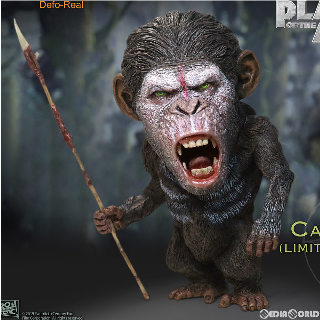 [FIG] デフォリアル シーザー 3(ウォーリアーフェイス) 猿の惑星:新世紀(ライジング) 完成品 フィギュア スターエーストイズ/エクスプラス