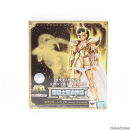 [FIG]魂ウェブ商店限定 聖闘士聖衣神話EX カプリコーンシュラ 〜ORIGINAL COLOR EDITION〜 聖闘士星矢 完成品 可動フィギュア バンダイスピリッツ