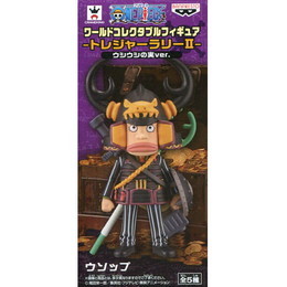 [FIG]ウソップ(ストロング・ワールド版) 「ワンピース」 ワールドコレクタブル -トレジャーラリーII- ウシウシの実ver. ナムコ限定 プライズフィギュア バンプレスト