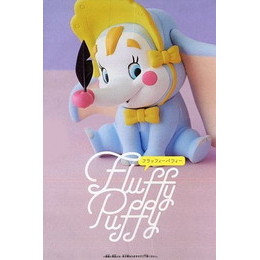 [FIG]ダンボ(ピエロver.) 「ディズニー」 Fluffy Puffy〜ダンボ〜 プライズフィギュア バンプレスト