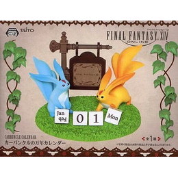 [FIG]カーバンクルの万年カレンダー 「ファイナルファンタジーXIV」 レジン製カレンダー プライズフィギュア タイトー