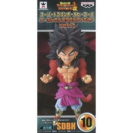 [FIG]超サイヤ人4ブロリー 「スーパードラゴンボールヒーローズ」 ワールドコレクタブルvol.2 プライズフィギュア バンプレスト