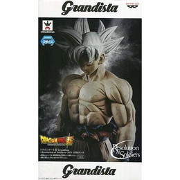 [FIG]孫悟空(身勝手の極意 極 /フルカラー) 「ドラゴンボール超」 Grandista-Resolution of Soldiers-SON GOKOU#3 プライズフィギュア バンプレスト