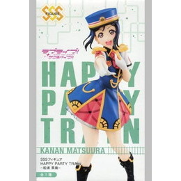 [FIG]松浦果南 「ラブライブ!サンシャイン!!」 SSS HAPPY PARTY TRAIN-松浦果南- プライズフィギュア フリュー